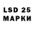 Марки N-bome 1,8мг DreiKOST