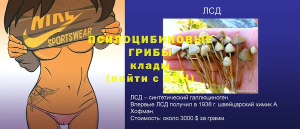 меф VHQ Алексеевка