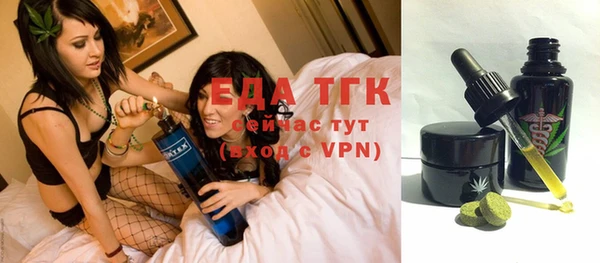 меф VHQ Алексеевка