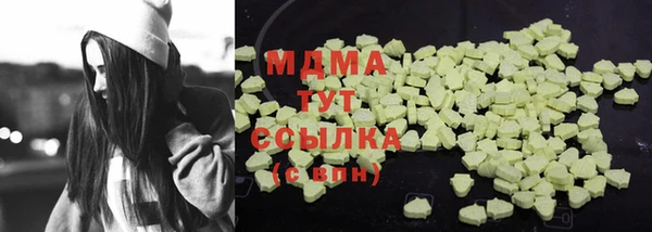 дмт Алзамай