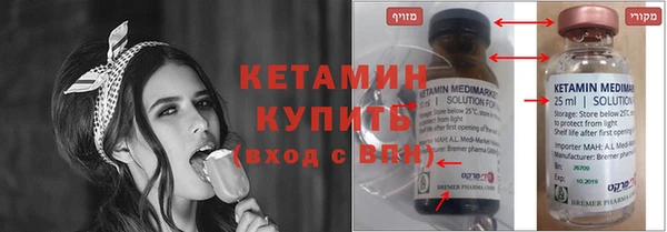 COCAINE Алексин