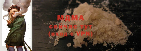 дмт Алзамай