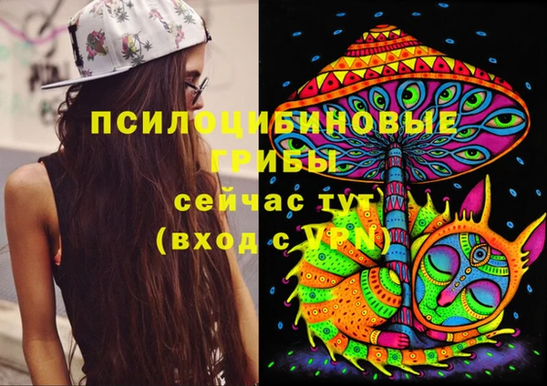 COCAINE Алексин
