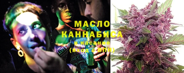 COCAINE Алексин