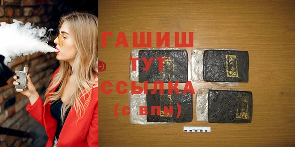 дмт Алзамай