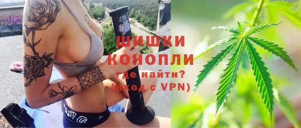 COCAINE Алексин