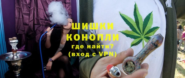 COCAINE Алексин