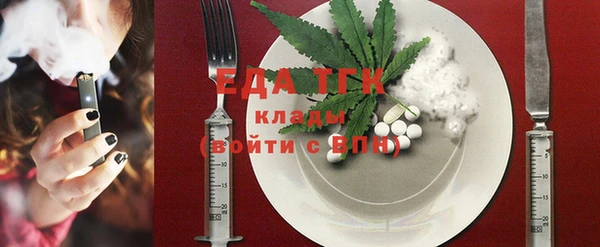 дмт Алзамай